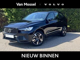 volvo-xc60-t6-plug-in-hybrid-awd-pl