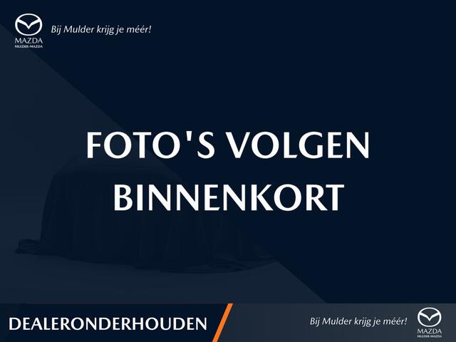 Volvo XC60 2.0 T5 FWD Polar+ | Schuifdak o Harman/Kardon o Intellisafe