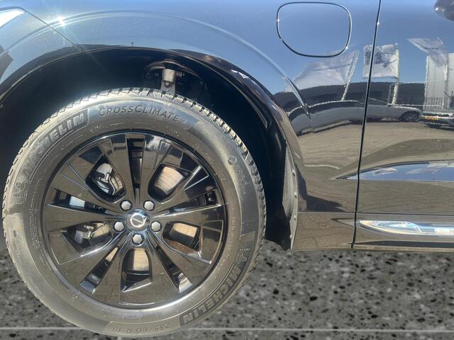Volvo XC60 2.0 T6 Plug-in hybrid AWD Essential Edition Bright