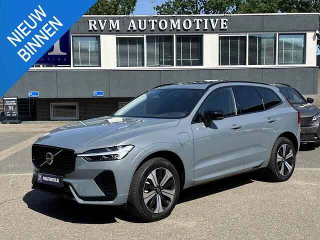Volvo XC60 2.0 T6 Plug-in hybrid AWD Plus Dark | BOMVOL!! | 22K KM!! | STOEL STUURVERWARMING | PANO | ELEK. TREKHAAK | ADAP. CRUISRE | MEM. STOELEN | ACHTERBANK VERWARMD | ELEK. ACHTERKLEP | 12 MND BOVAG GARANTIE | DEALER ONDERHOUDEN |