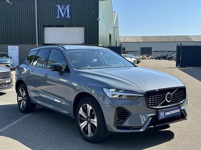 Volvo XC60 2.0 T6 Plug-in hybrid AWD Plus Dark | BOMVOL!! | 22K KM!! | STOEL STUURVERWARMING | PANO | ELEK. TREKHAAK | ADAP. CRUISRE | MEM. STOELEN | ACHTERBANK VERWARMD | ELEK. ACHTERKLEP | 12 MND BOVAG GARANTIE | DEALER ONDERHOUDEN |