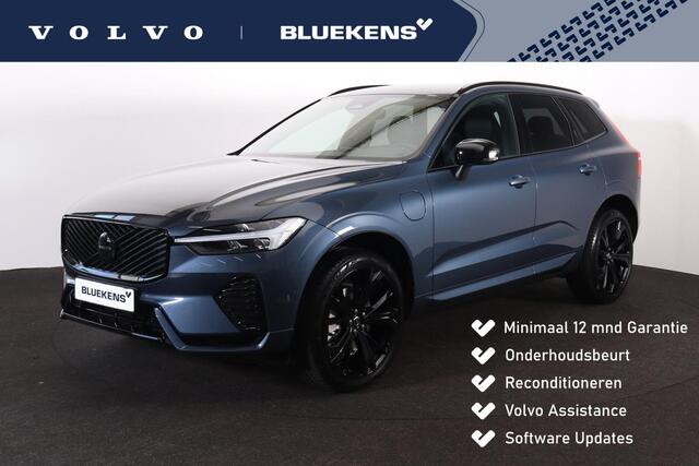 Volvo XC60 T6 Recharge AWD Plus Dark - IntelliSafe Assist & Surround - Harman/Kardon audio - Parkeercamera achter - Verwarmde voorstoelen, stuur & achterbank - Parkeersensoren voor & achter - Elektr. bedienb. voorstoelen met geheugen - Draadloze tel. lader - Extra g
