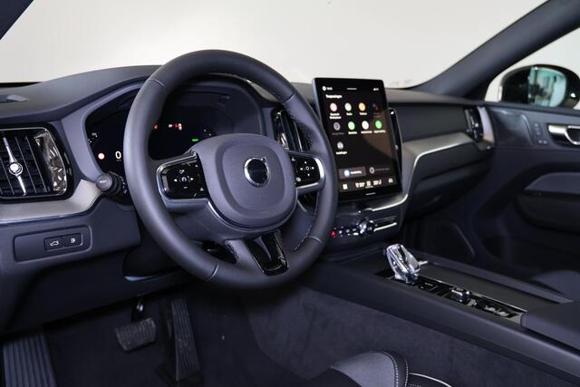 Volvo XC60 T6 Recharge AWD Plus Dark - IntelliSafe Assist & Surround - Harman/Kardon audio - Parkeercamera achter - Verwarmde voorstoelen, stuur & achterbank - Parkeersensoren voor & achter - Elektr. bedienb. voorstoelen met geheugen - Draadloze tel. lader - Extra g