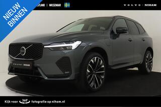 volvo-xc60-ii-t6-plug-in-hybrid-awd