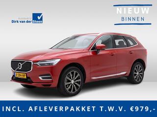 volvo-xc60-2.0-t8-twin-engine-awd-i