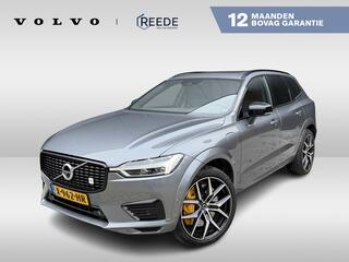 volvo-xc60-2.0-t8-twin-engine-awd-p