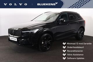 volvo-xc60-t6-recharge-awd-plus-dar