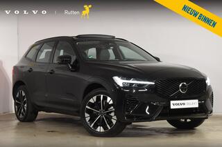 volvo-xc60-t6-plug-in-hybrid-awd-ul