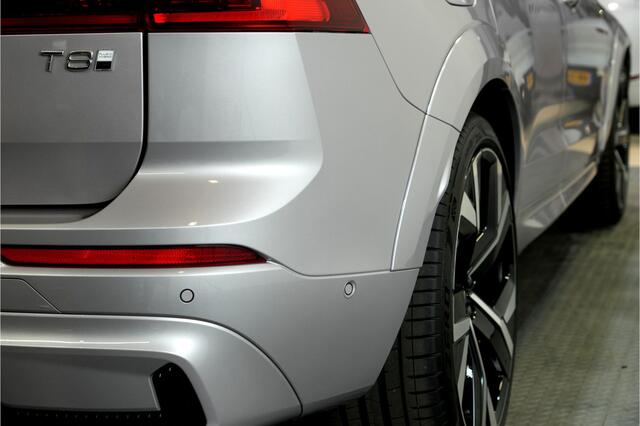 Volvo XC60 2.0 T8 AWD 335kW/456pk Aut8 Recharge Ultra Dark VOL!! LUCHTVERING + BOWERS&WILKINS + PANORAMADAK + BLIS + HEAD-UP + PILOT ASSIST + V&A STOEL-&STUURVERWARMING + ADAPT.CRUISE + GOOGLE DASH&SERVICES + STOELVENTILATIE&-MASSAGE + 360 CAMERA + 22" LM-VELGEN!!