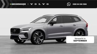 volvo-xc60-2.0-t8-plug-in-hybrid-aw
