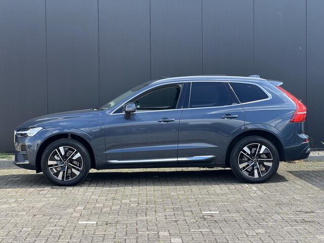 Volvo XC60 2.0 T6 Plug-in hybrid AWD Inscription Long range accu / 360 camera / Harman Kardon audio / Trekhaak / Adaptieve Cruise Control / BLIS / Extra getint glas / voorstoel- en stuurverwarming