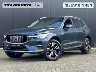 volvo-xc60-2.0-t6-plug-in-hybrid-aw