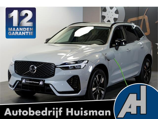 Volvo XC60 2.0 T8 AWD 335kW/456pk Aut8 Plug-in hybrid Plus Dark HARMAN/KARDON + 360 CAMERA + BLIS + LANE ASSIST + STOELVERWARMING V&A + STUURVERWARMING + ADAPT.CRUISE + PILOT ASSIST + LED MET GLA + PD-GLASS + KEYLESS ENTRY&GO + PARKSENSOREN V&A + 19" LM-VELGEN!!