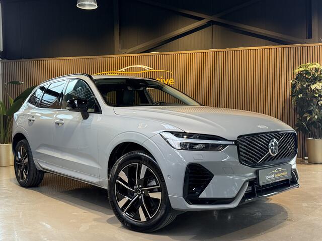 Volvo XC60 2.0 T8 | PHEV | PLUG INN HYBRID | PANORAMA DAK | PLUS DARK EDITION | PLUS BLACK | HARMAN KARDON | 455pk |
