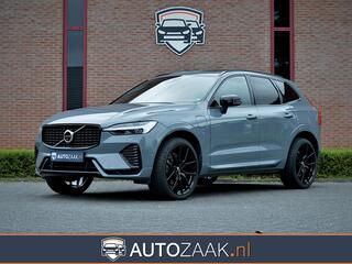 volvo-xc60-2.0-t6-plug-in-hybrid-aw