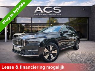 volvo-xc60-2.0-t6-plug-in-hybrid-aw