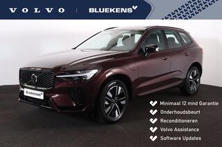 volvo-xc60-t6-recharge-awd-plus-dar
