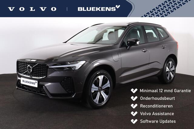 Volvo XC60 T6 Recharge AWD Plus Dark - Panorama/schuifdak - IntelliSafe Assist & Surround - 360º Camera - Verwarmde voorstoelen, stuur & achterbank - Parkeersensoren voor & achter - Elektr. bedienb. voorstoelen met geheugen - Draadloze tel. lader - Inklapbare trekha