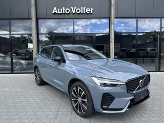 volvo-xc60-b4-plus-dark-acccamled