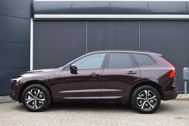 Volvo XC60 T6 Plug-in hybrid AWD Essential | Google Navigatie | Stoel-/Stuurwielverwarming | Extra getinte ramen achter | Parkeersensoren voor en achter | Adaptieve Cruise Control | Pilot Assist | Cardamom Nordico |