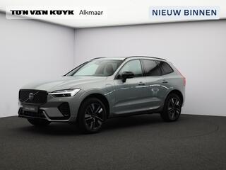 volvo-xc60-2.0-t6-plug-in-hybrid-aw