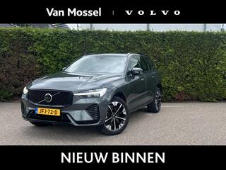 volvo-xc60-t6-plug-in-hybrid-awd-ul
