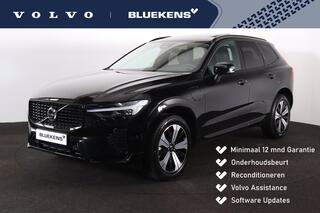 volvo-xc60-t6-recharge-awd-plus-dar