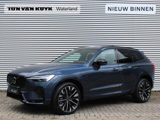 volvo-xc60-2.0-t6-plug-in-hybrid-aw