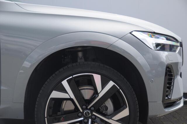 Volvo XC60 T8 455PK Automaat hybrid AWD Ultra Black Edition Luchtvering/ Semi-elektrisch inklapbare trekhaak/ Stoelverwarming voor en achter/ Stuurverwarming/ Harman Kardon Audio/