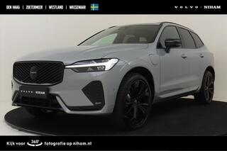 volvo-xc60-ii-t6-plug-in-hybrid-awd