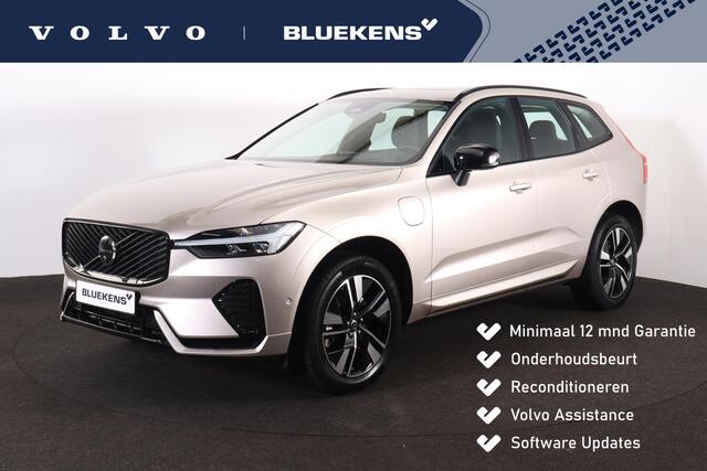 Volvo XC60 T6 Recharge AWD Plus Dark - Panorama/schuifdak - IntelliSafe Assist & Surround - 360º Camera - Harman/Kardon audio - Verwarmde voorstoelen, stuur & achterbank - Parkeersensoren voor & achter - Head up display - Draadloze tel. lader - Inklapbare trekhaak -