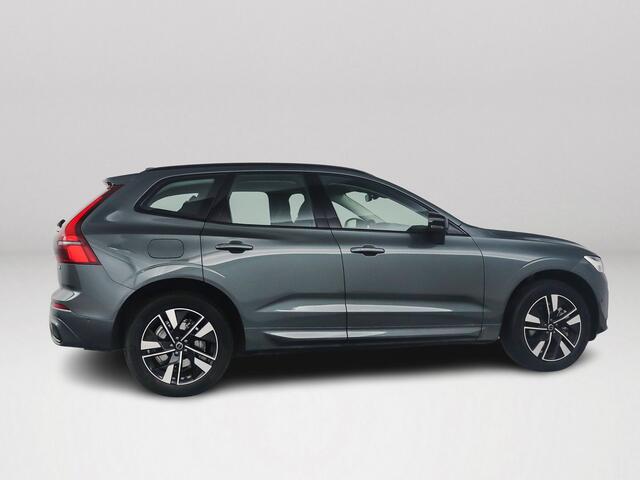 Volvo XC60 T6 Plug-in hybrid AWD Plus Dark | SOH 100% | Panoramadak | 360° camera | Harman Kardon | Head-up display | Stoel- en Stuurverwarming | Trekhaak