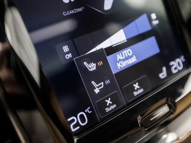 Volvo XC60 2.0 T8 Twin Engine AWD Inscription 391Pk Automaat (PANORAMADAK, STOELVERWARMING/KOELING, MEMORY SEATS, ZWART HEMEL, CAMERA, BRUIN LEDER, ELEK ACHTERKLEP, GETINT GLAS, NIEUWSTAAT)