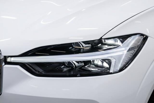 Volvo XC60 B4 MHEV 197PK Momentum 2WD | Dealeronderhouden