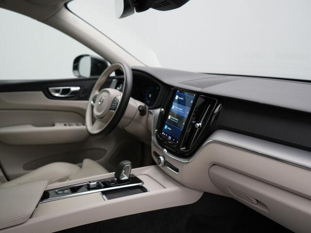 Volvo XC60 T6 AWD FACELIFT MODEL Inscription PHEV 350pk Dealer O.H | Panodak | Adaptive Cruise | Camera | Harman / Kardon | Lederen Sportstoelen Memory & Verwarmd | Google Assistant | Apple Carplay | Keyless | Full LED | Pilot Assist | Navigatie | Virtual |