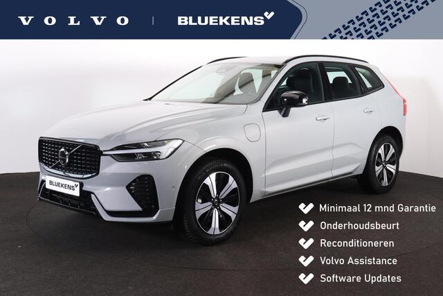 Volvo XC60 T6 Recharge AWD Plus Dark - Panorama/schuifdak - IntelliSafe Assist & Surround - 360º Camera - Verwarmde voorstoelen, stuur & achterbank - Parkeersensoren voor & achter - Elektr. bedienb. voorstoelen met geheugen - Draadloze tel. lader - Inklapbare trekha