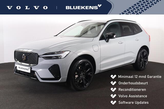 Volvo XC60 T6 Recharge AWD Plus Black Edition - IntelliSafe Assist & Surround - Harman/Kardon audio - Parkeercamera achter - Verwarmde voorstoelen, stuur & achterbank - Parkeersensoren voor & achter - Elektr. bedienb. voorstoelen met geheugen - Draadloze tel. lader