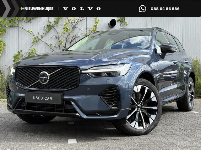 Volvo XC60 2.0 T6 Plug-in hybrid AWD Ultra Dark | SOH:100% | Trekhaak | Luchtvering | 360° Camera | Harman/Kardon | Power Seats | Memory | Adaptieve Cruise | Panoramadak | Head-up Display | Keyless entry/start |