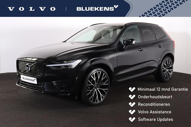 Volvo XC60 Recharge T6 AWD Inscription - Panorama/schuifdak - IntelliSafe Assist & Surround - 360º Camera - Harman/Kardon audio - Adaptieve LED koplampen - Verwarmde voorstoelen, stuur & achterbank - Parkeersensoren voor & achter - Elektr. bedienb. voorstoelen met g