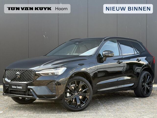 Volvo XC60 2.0 T8 Plug-in hybrid AWD Ultra Black Edition Trekhaak / Panorama dak / Bowers & Wilkins / Stoelverwarming, koeling, massage / Grote accu / 21' / Sportstoelen / memory seats