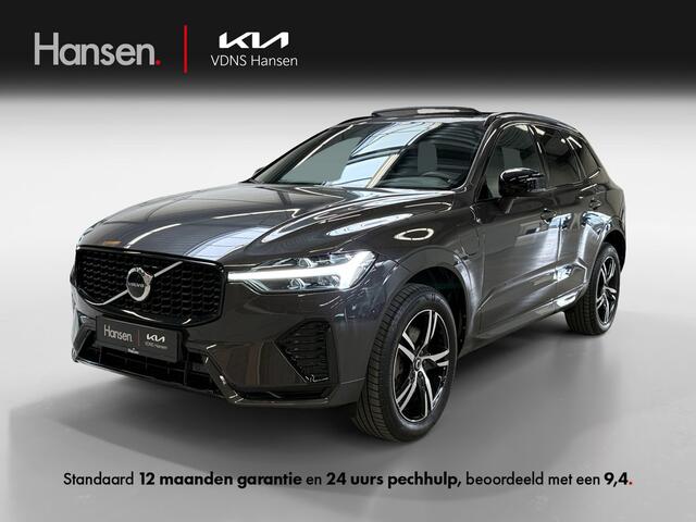 Volvo XC60 2.0 T6 Plug-in hybrid AWD R-Design I Panoramadak I Trekhaak I Elek. Stoelen I Harman Kardon I Leder