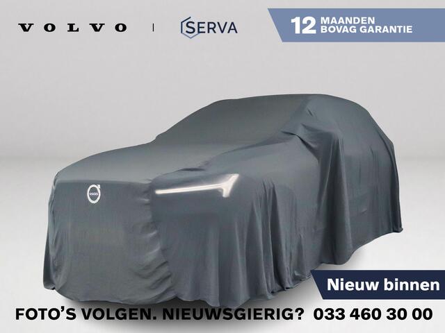 Volvo XC60 T8 Twin Engine AWD Momentum | Parkeercamera | Harman Kardon | Stoel- en stuurverwarming | Trekhaak