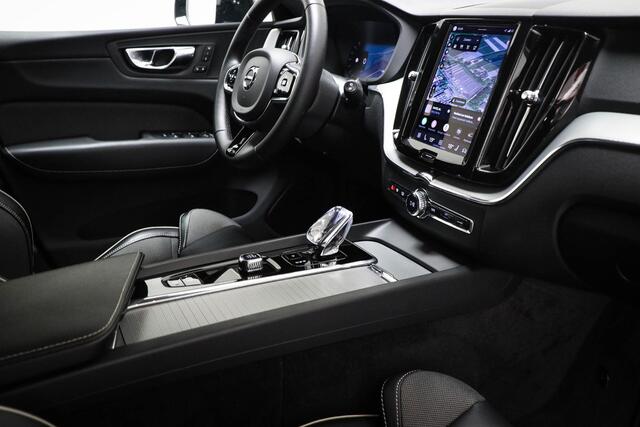 Volvo XC60 B4 Ultimate Bright | STOELVERWARMING | DAB | DRAADLOZE LADER | CAMERA | TREKHAAK | 19"