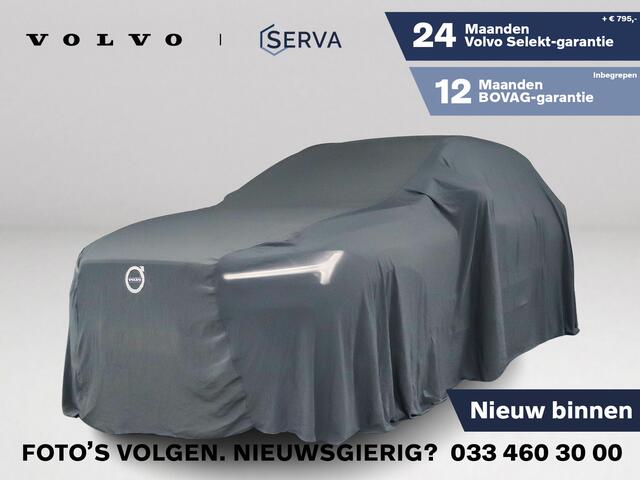 Volvo XC60 T6 Plug-in hybrid AWD Ultra Dark | Panoramadak | 360° camera | Luchtvering | Head-up display | Harman Kardon | Stoel- en stuurverwarming | Trekhaak
