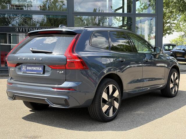 Volvo XC60 Plug-In Hybrid AWD T6 Plus Dark recharge ADAPT. CRUISE CONTROL | TREKHAAK | STUUR & STOEL VERWARMING | PANORAMA DAK | 360 GRADEN CAMERA | ELEK. STOELEN MET GEHEUGEN | HARMAN/KARDON AUDIO