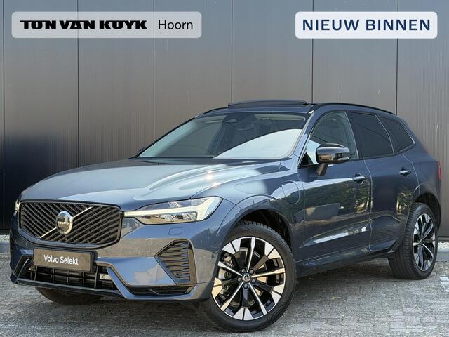 Volvo XC60 2.0 T6 Plug-in hybrid AWD Ultra Dark Luchtvering / Harman & Kardon / 360 camera / Schuif kantel dak / Elek. trekhaak / Memory / Elek. stoelen /