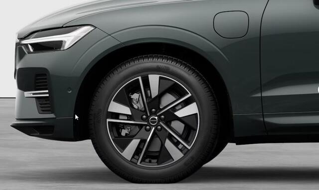 Volvo XC60 Business Edition | Actie | Van 69589 voor 64500 | Recharge Plug-