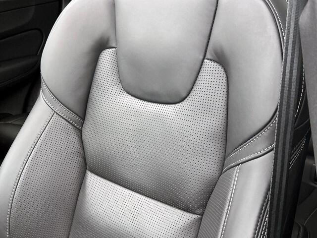 Volvo XC60 2.0 T6 AWD Ultra Dark | Bowers&Wilkins | Trekhaak | Luchtvering |