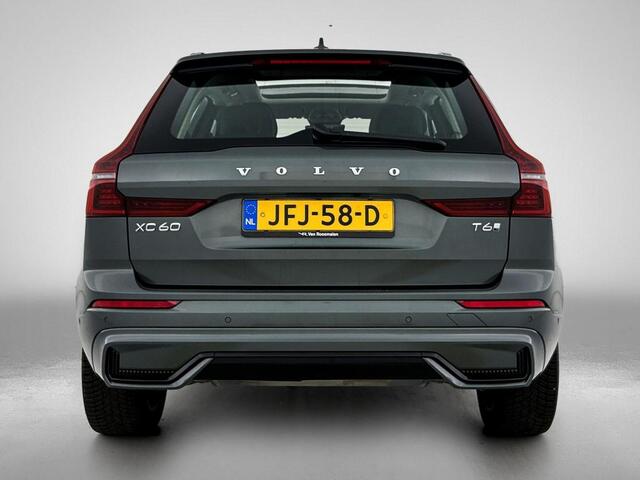 Volvo XC60 2.0 T6 AWD Ultra Dark