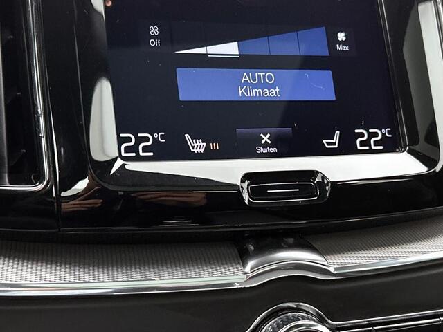 Volvo XC60 2.0 T8 AWD R-Design